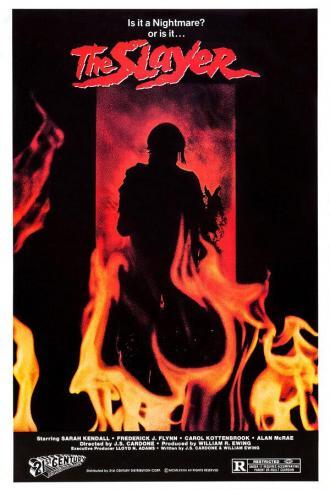 Убийца (фильм 1982)