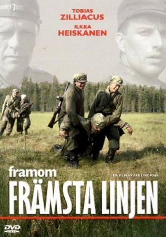 Вдали от линии фронта (фильм 2004)