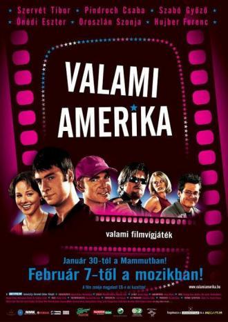 Типа Америка (фильм 2002)