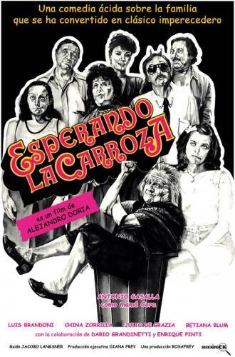 В ожидании перевозки (фильм 1985)