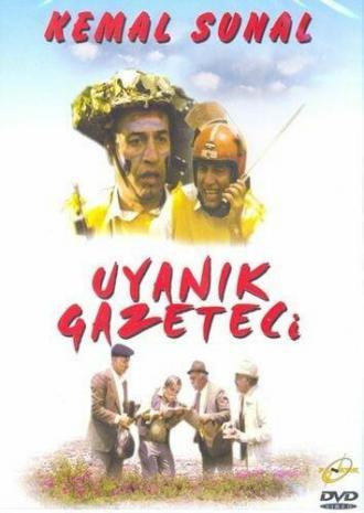 Не спящий журналист (фильм 1988)