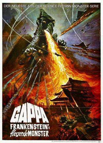 Гигантский монстр Гаппа (фильм 1967)