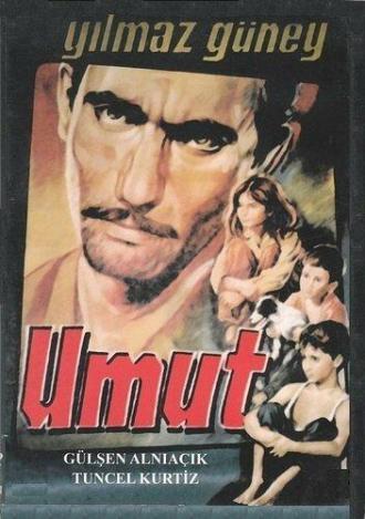 Надежда (фильм 1970)