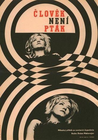 Человек не птица (фильм 1965)