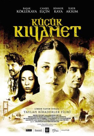 Маленький апокалипсис (фильм 2006)