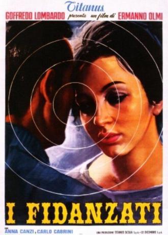 Женихи (фильм 1963)