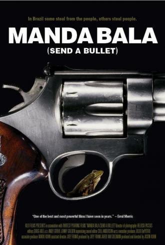 Выстрел (фильм 2007)