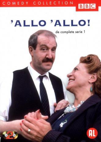 Алло, алло! (сериал 1982)