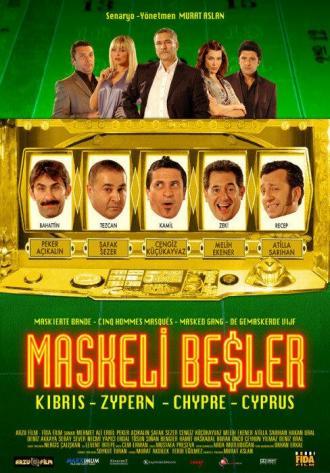 Пятеро в масках (фильм 2008)