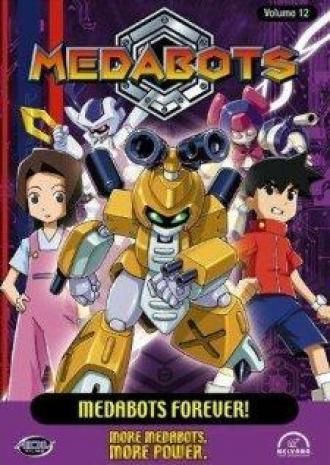 Medabots (сериал 1999)