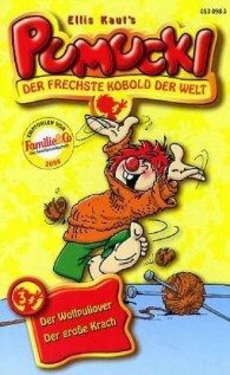 Meister Eder und sein Pumuckl (сериал 1982)