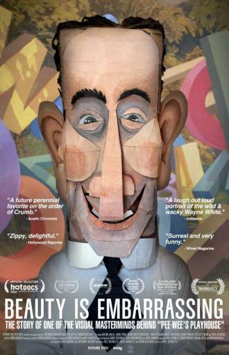 Красота — это немного стыдно (фильм 2012)