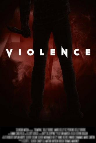 В воображении (фильм 2015)