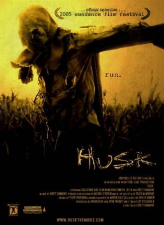 Шелуха (фильм 2005)
