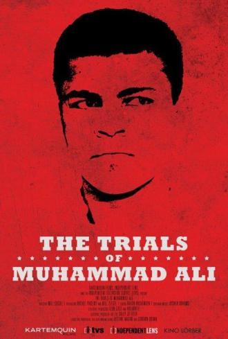 The Trials of Muhammad Ali (фильм 2013)