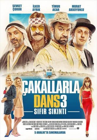 Танцы шакалов 3 (фильм 2014)