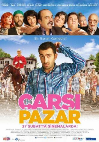 Воскресный базар (фильм 2015)