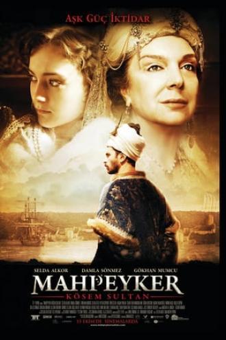Махпейкер (фильм 2010)