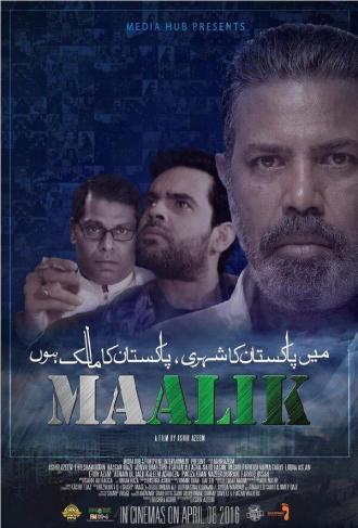 Maalik