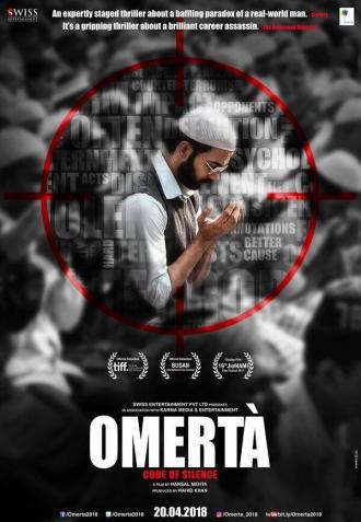 Омерта (фильм 2017)