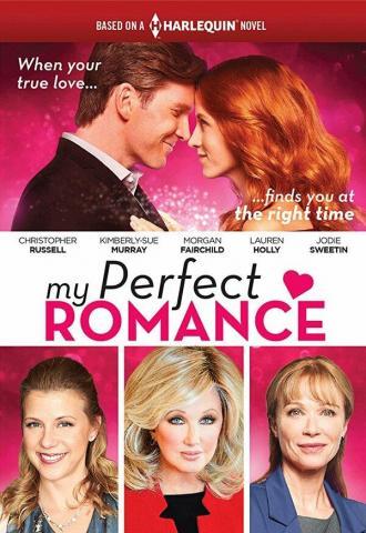 My Perfect Romance (фильм 2018)