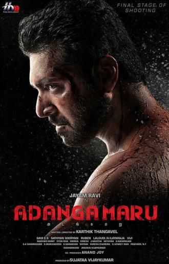 Adanga Maru (фильм 2018)