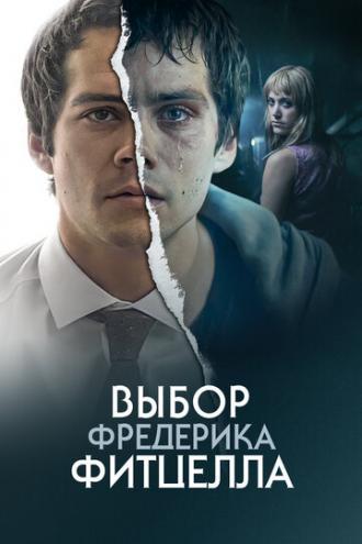 Выбор Фредерика Фитцелла (фильм 2019)