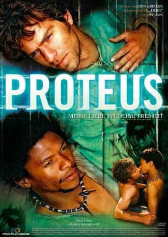 Протей (фильм 2003)