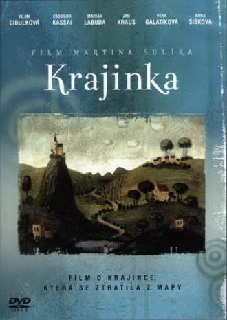 Пейзаж (фильм 2000)
