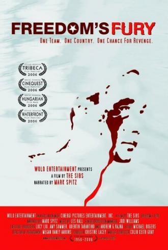 Неистовство свободы (фильм 2006)