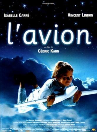 Живой самолёт (фильм 2005)