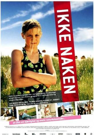 Цвет молока (фильм 2004)