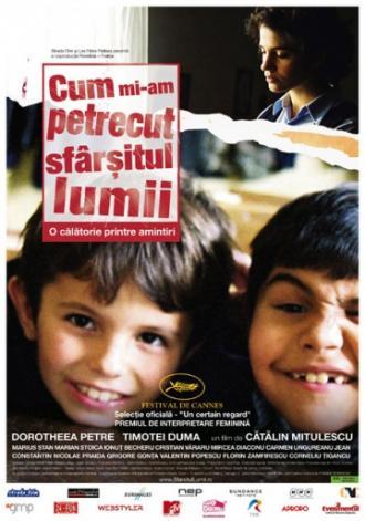 Как я встретил конец света (фильм 2006)
