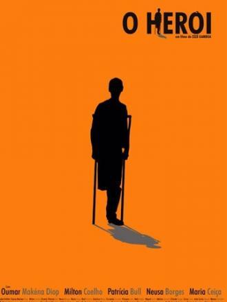Герой (фильм 2004)