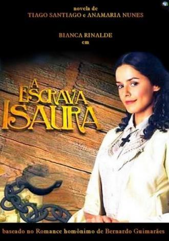 Рабыня Изаура (сериал 2004)