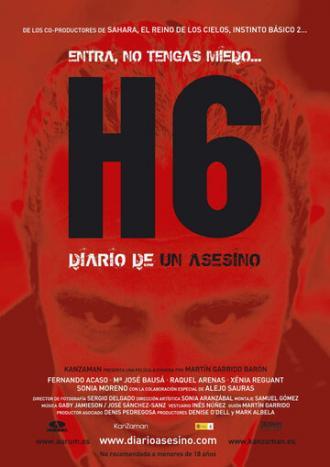 Дневник серийного убийцы (фильм 2005)