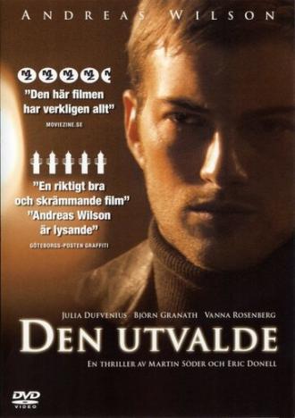 Избранный (фильм 2005)