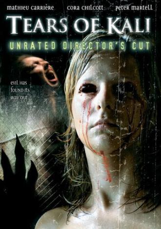 Слезы Кали (фильм 2004)