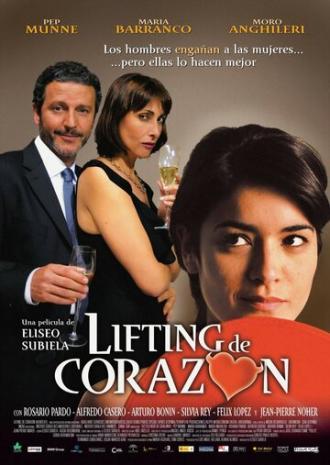 Подтяжка сердца (фильм 2005)