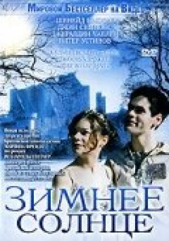 Зимнее солнце (фильм 2003)