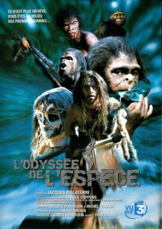 Одиссея первобытного человека (фильм 2003)