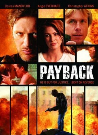 Расплата (фильм 2007)