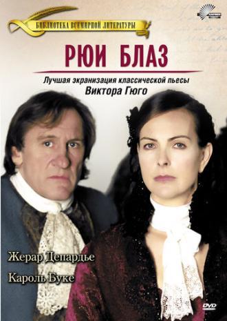 Рюи Блаз (фильм 2002)