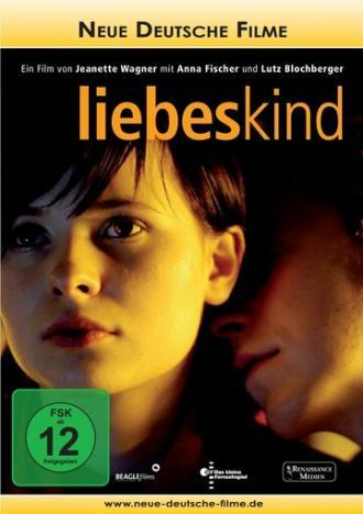 Дитя любви (фильм 2005)