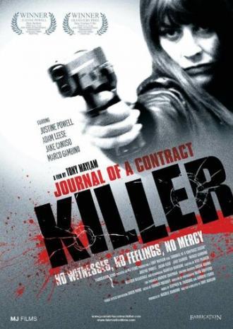 Дневник убийцы по контракту (фильм 2008)