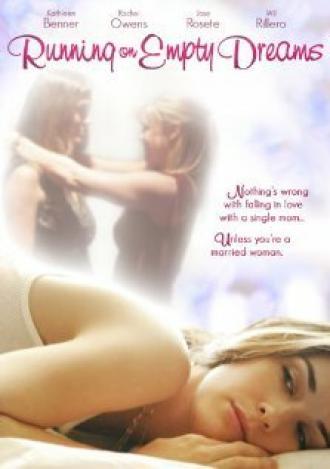 Из последних желаний (фильм 2009)