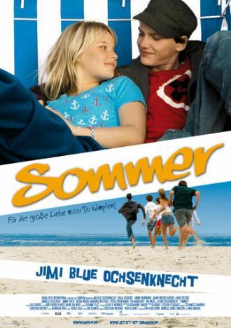 Лето (фильм 2008)