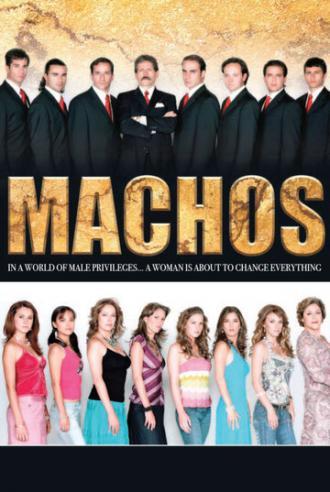 Мачо (сериал 2005)
