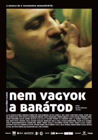 Я тебе не друг (фильм 2009)