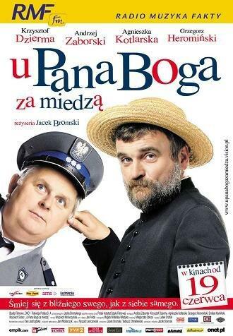 У пана Бога за межой (фильм 2009)